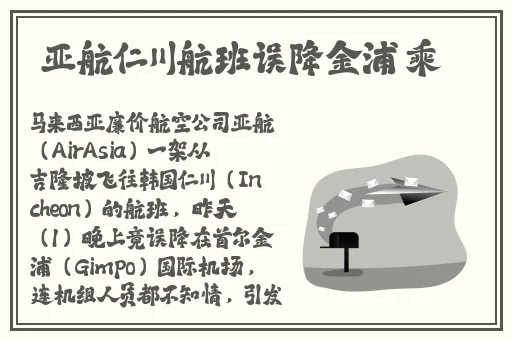 中文天堂最新版在线网